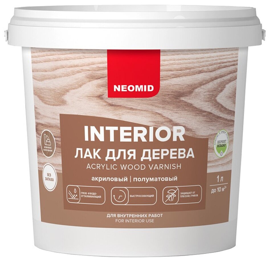 Лак деревозащитный акриловый полуматовый Neomid 1 л - фото №1