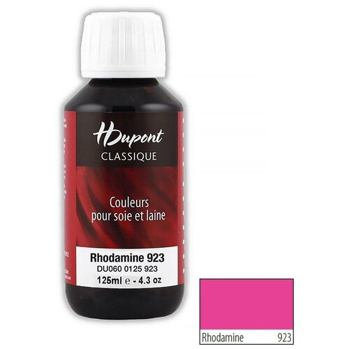 DU0600125 Краска для шелка H Dupont Classiс, 125мл (923 родамин)