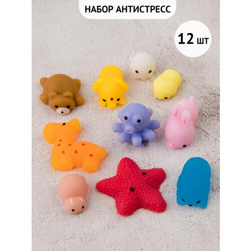 Игрушки мини фигурки тянучки сквиши мялки 12 шт 191₽