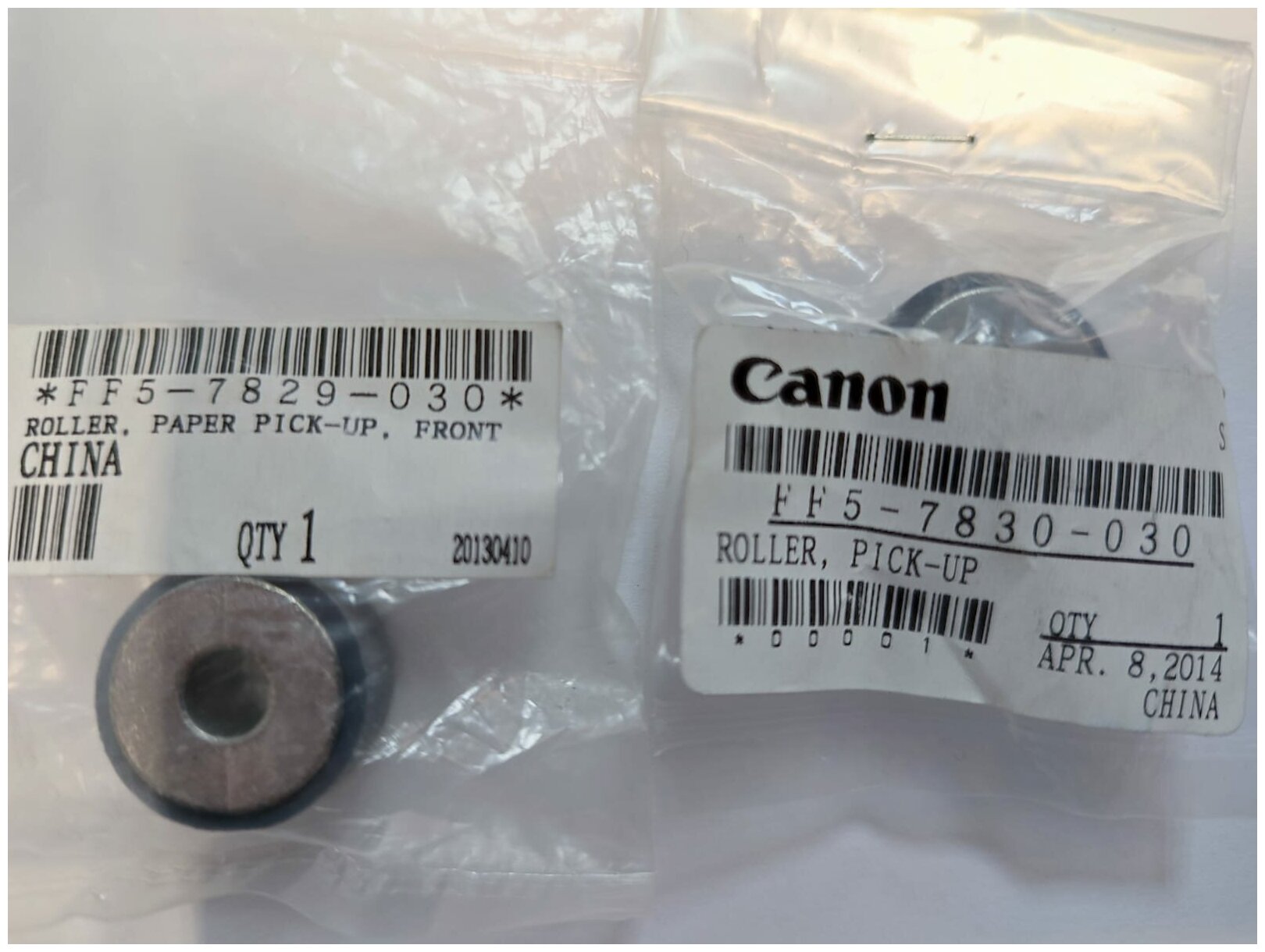 Комплект роликов захвата бумаги Canon iR8070/105+ (FF5-7829) + (FF5-7830)