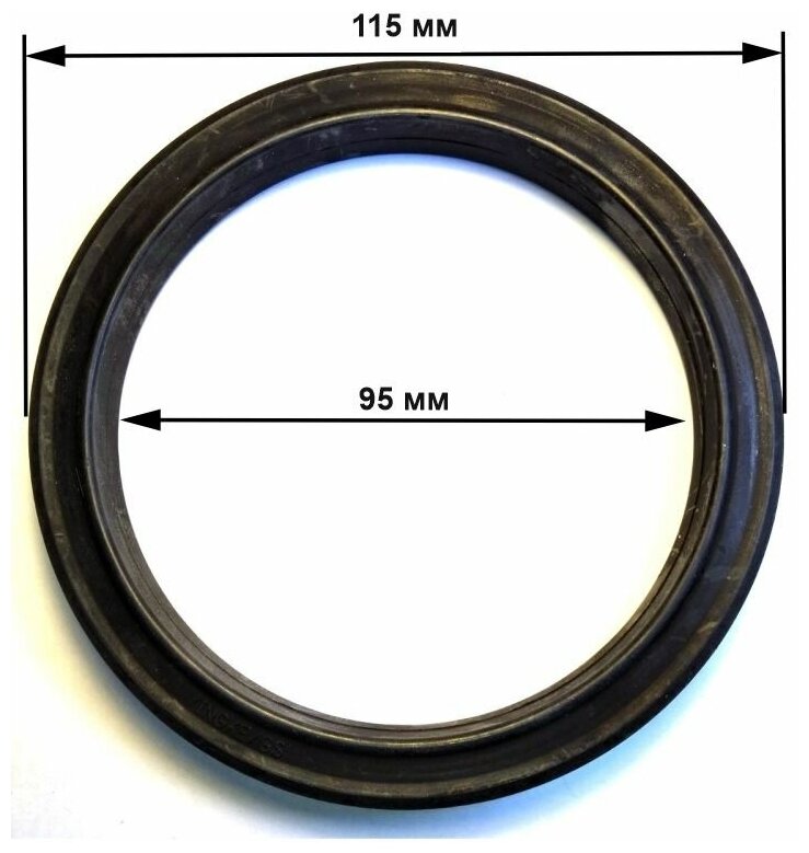 Фрикционное кольцо (колесо) 95-115-12 мм для снегоуборщика Partner Husqvarna McCulloch