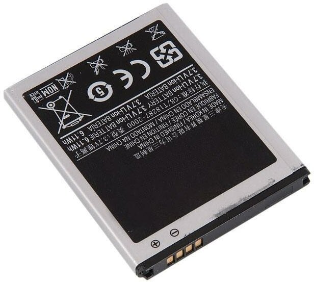 Аккумулятор (АКБ) для Samsung Galaxy S2 GT-i9100 EB-F1A2GBU