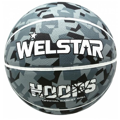 фото Баскетбольный мяч welstar br2843-2, р. 7 серый