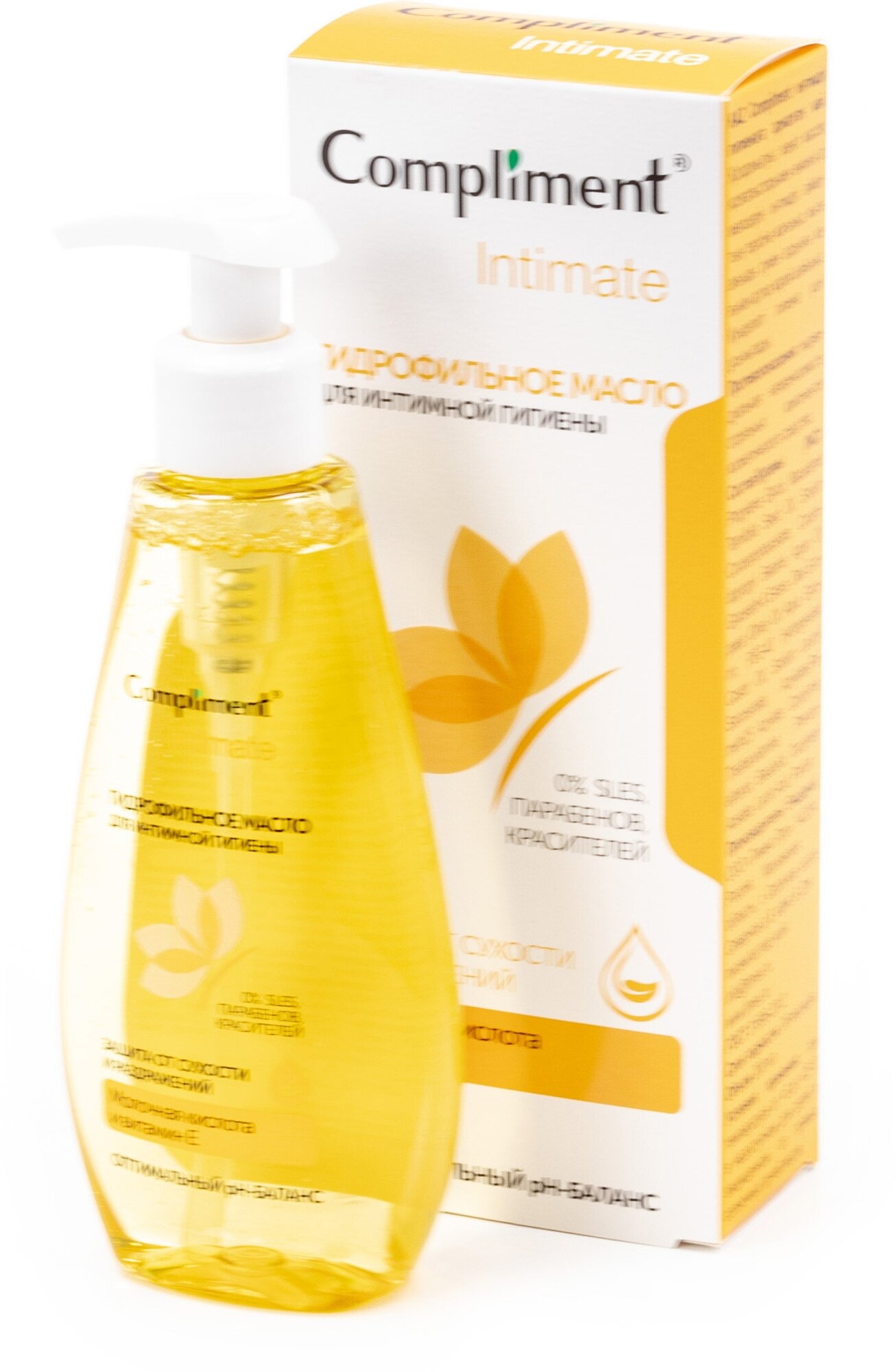 Масло для интимной гигиены Compliment Intimate Гидрофильное 200мл Тимекс про - фото №18