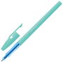 STABILO Ручка шариковая Liner Pastel 808, 0,7 мм
