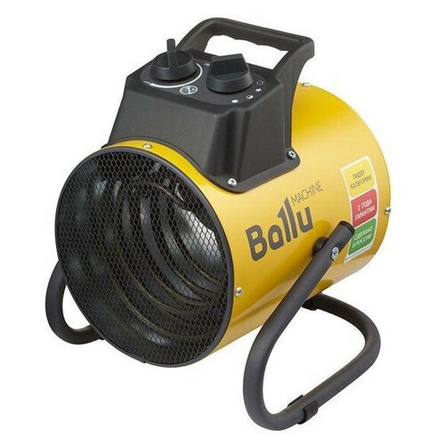 Пушка тепловая BALLU BHP-PE2-2 4776₽