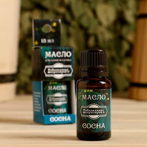 Эфирное масло 15 мл Сосна 499₽
