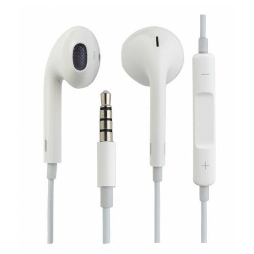 Гарнитура Perfeo Replay Белая 31600₽