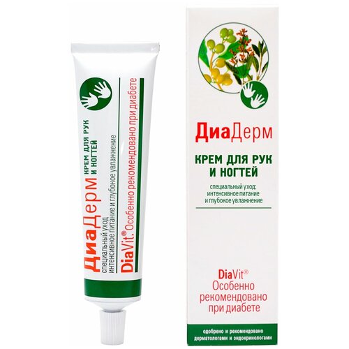 ДиаДерм / DiaDerm Крем для рук и ногтей, интенсивное питание и глубокое увлажнение, 75 мл