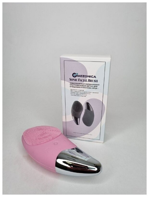 Mezonica Sonic Facial brush (Silicone Guasha) pink Электрическая силиконовая ультразвуковая щетка для очищения и массажа кожи лица, цвет розовый - фотография № 11