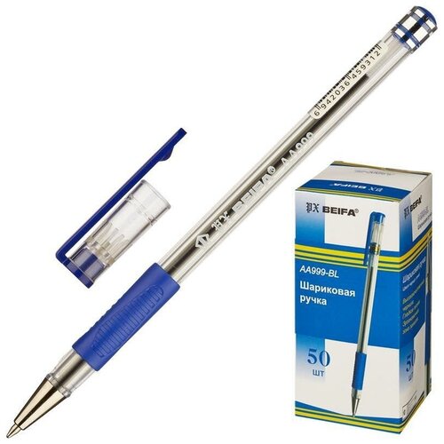 Ручка шариковая Beifa АА 999 синяя (толщина линии 0.5 мм) ручка шариковая beifa аа 999 черная толщина линии 0 5 мм