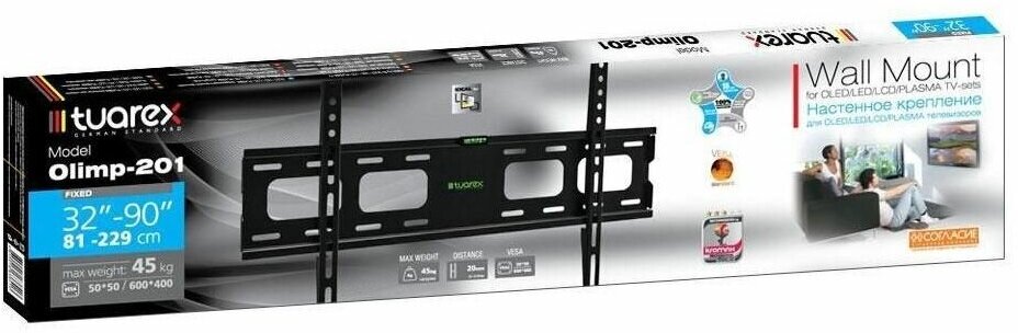 201-OLIMP black Кронштейн для LED/LCD телевизоров Tuarex - фото №12