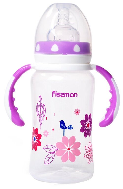 Fissman Бутылочка пластиковая с ручками 300 мл 689668976898, с рождения, фиолетовый
