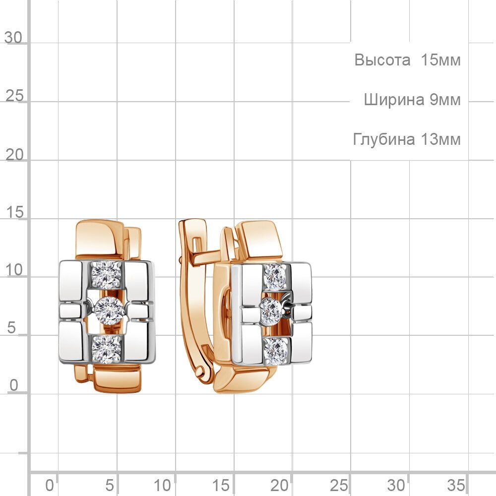 Серьги Diamant online, золото, 585 проба, бриллиант, длина 1.5 см