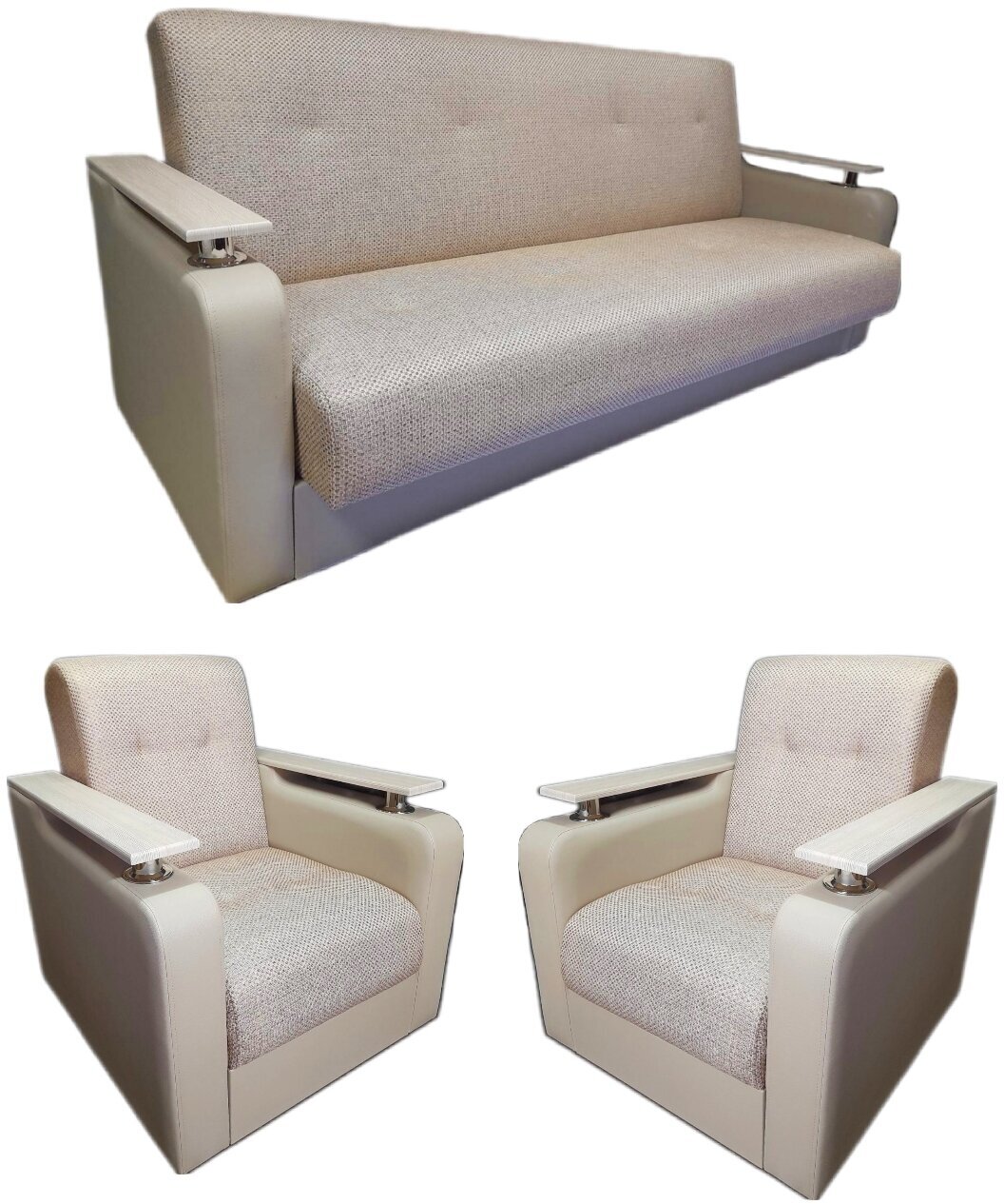 Комплект диван-книжка и 2 кресла, на пружинном блоке, ткань рогожка светло-бежевая