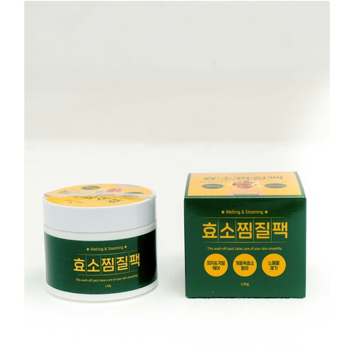 Label Young Паровая пенка для умывания