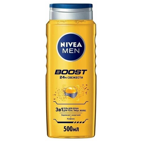 гель для душа nivea гель для душа boost 3в1 для тела лица и волос Гель для душа 500 мл