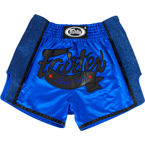 Шорты Fairtex, размер XXL, синий