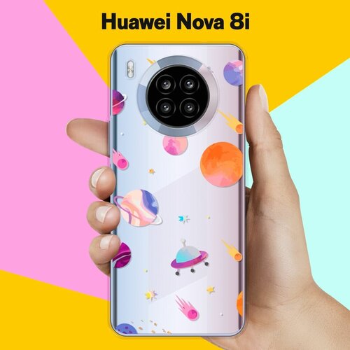 Силиконовый чехол на Huawei nova 8i Планеты / для Хуавей Нова 8И