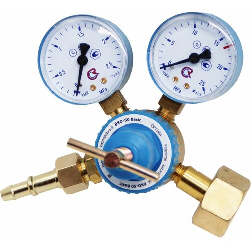 Optima Редуктор кислородный БКО-50 Basic Q4126 Q4126_1