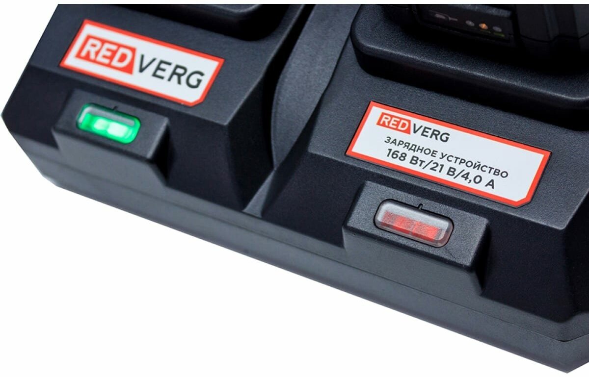 Устройство зарядное для двух аккумуляторов 18V 4.0А RedVerg, 730003