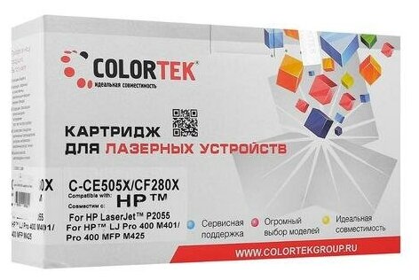 Картридж лазерный Colortek CT-CE505A/CF280A для принтеров HP и Canon