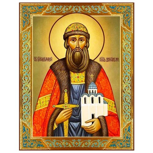 Икона Святой благоверный князь Даниил Московский на дереве