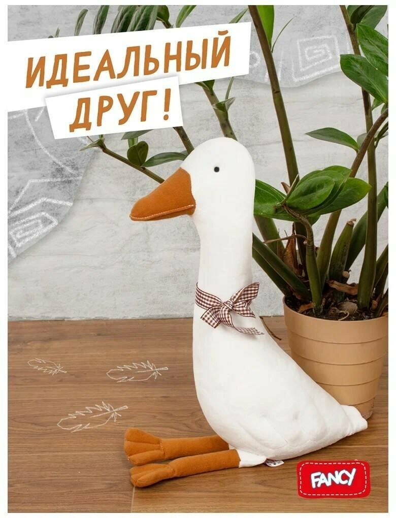 Мягкая игрушка Fancy - фото №18