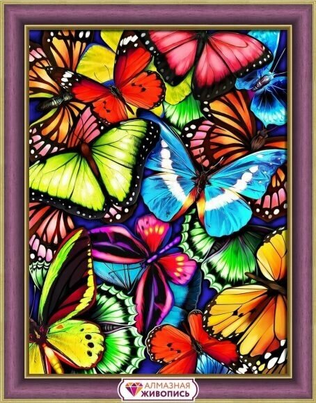 Алмазная мозаика Алмазная живопись Яркие бабочки, 30х40 см (АЖ-1725)