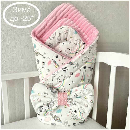 Конверт на выписку для девочки, сезон зима, размер 90*90, Muska