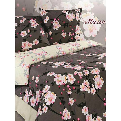 розовый, бежевый, фиолетовый