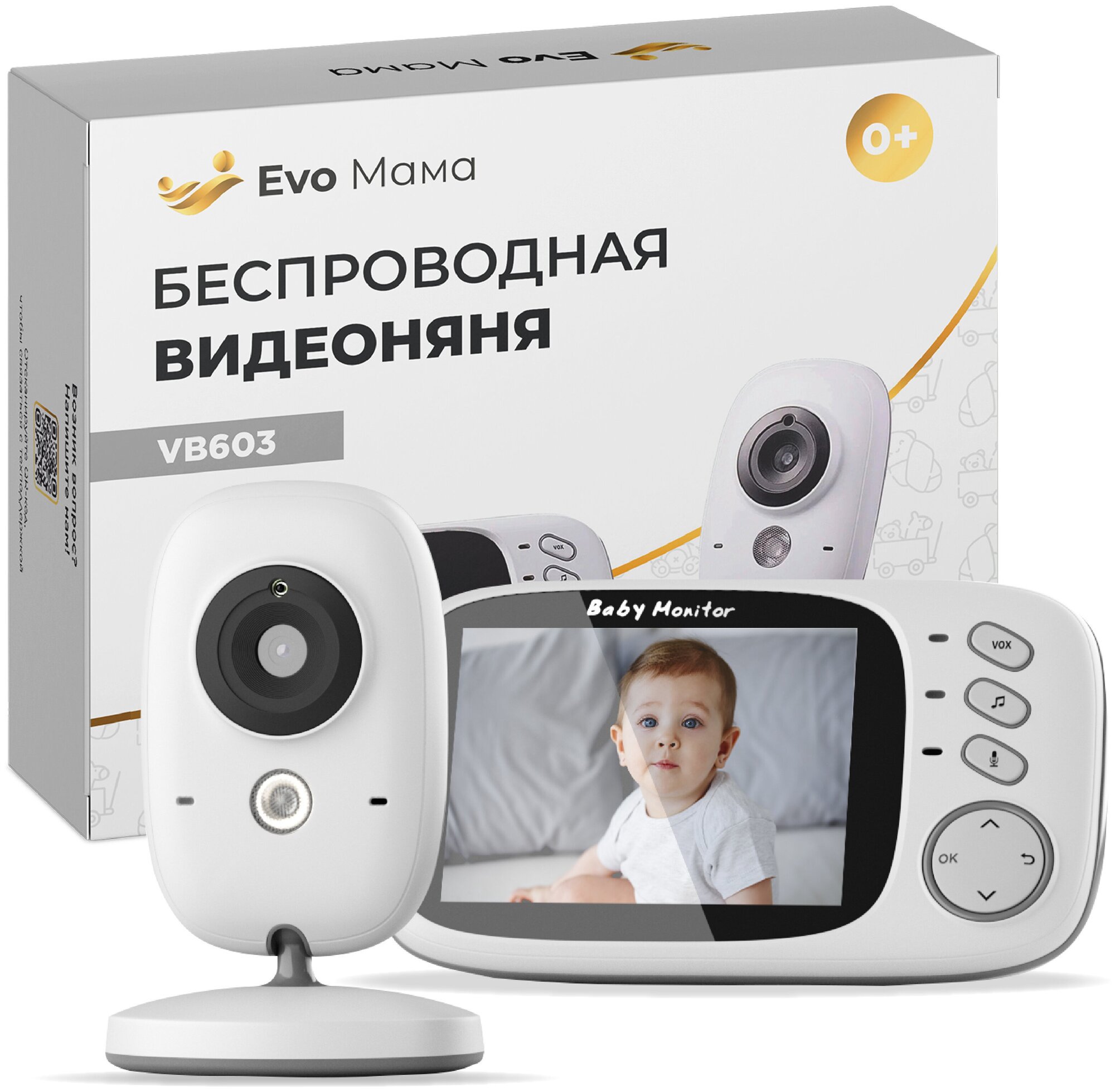 Беспроводная цифровая видеоняня Evo Mama с высоким разрешением, ночное видение. Радионяня с камерой и двусторонней связью