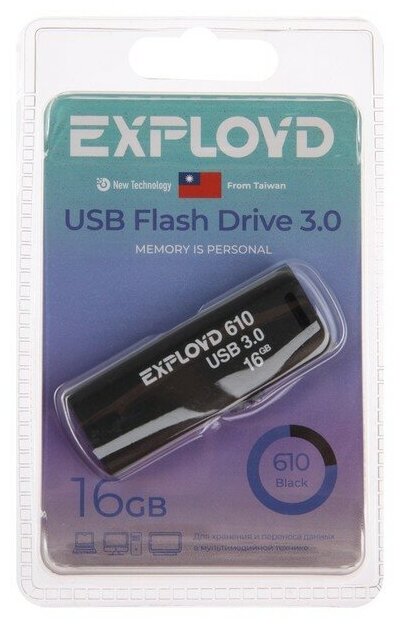 Exployd ex-16gb-610-black usb 3.0 - фотография № 1