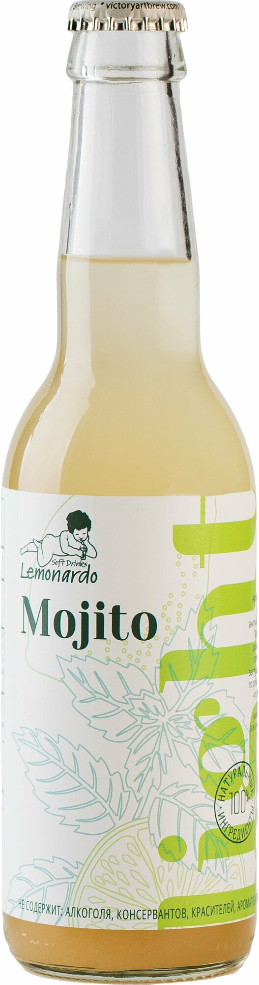 Натуральный безалкогольный мохито со стевией / Lemonardo Mojito Light, 330мл. 12шт - фотография № 2