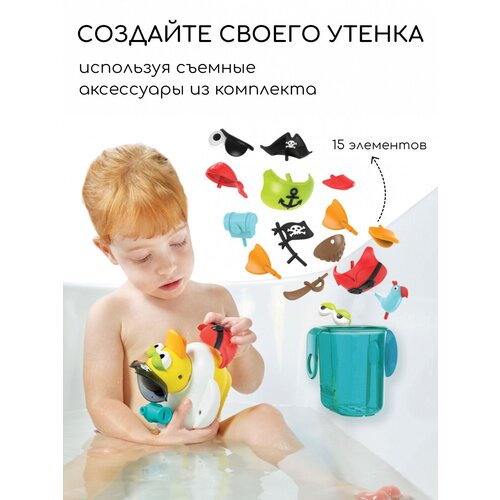 Игрушка для ванной Yookidoo Утка-пират с водометом и аксессуарами (40170), мультицвет игрушки для ванны yookidoo игрушка водная утка русалка с водометом и аксессуарами