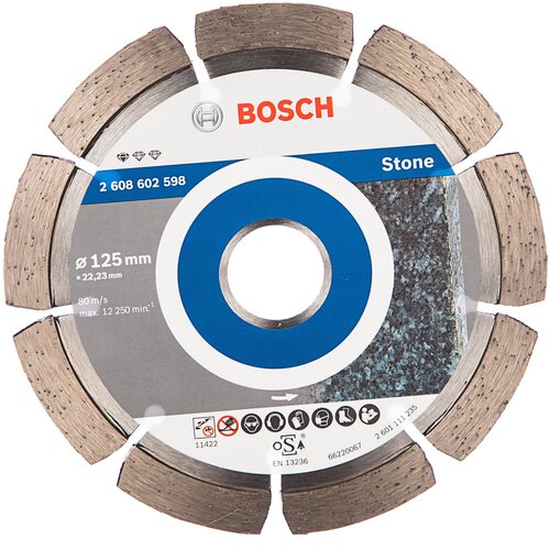 фото Диск алмазный отрезной bosch standard for stone 2608602598, 125 мм, 1 шт.