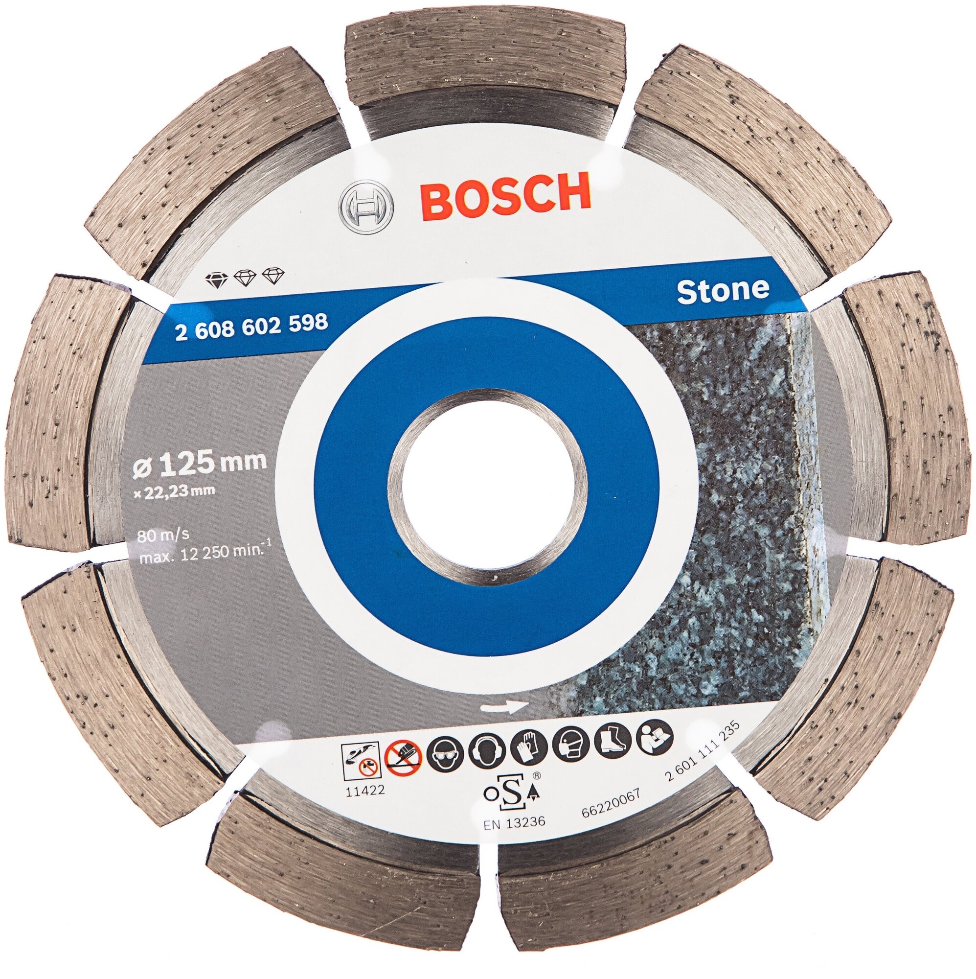 Диск алмазный отрезной BOSCH Standard for Stone 2608602598