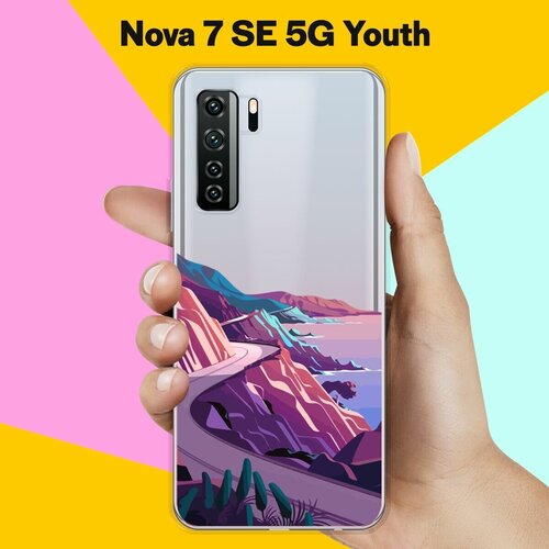 Силиконовый чехол на Huawei Nova 7 SE 5G Youth Горы 20 / для Хуавей Нова 7 СЕ силиконовый чехол на huawei nova 7 se 5g youth pack 3 для хуавей нова 7 се