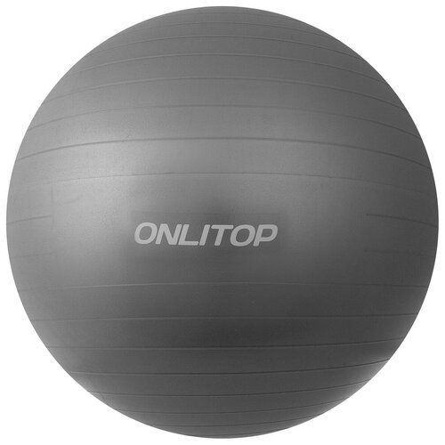 ONLITOP 3544012, 85 см серый 85 см 1.4 кг onlitop 3544009 85 см розовый 85 см 1 4 кг