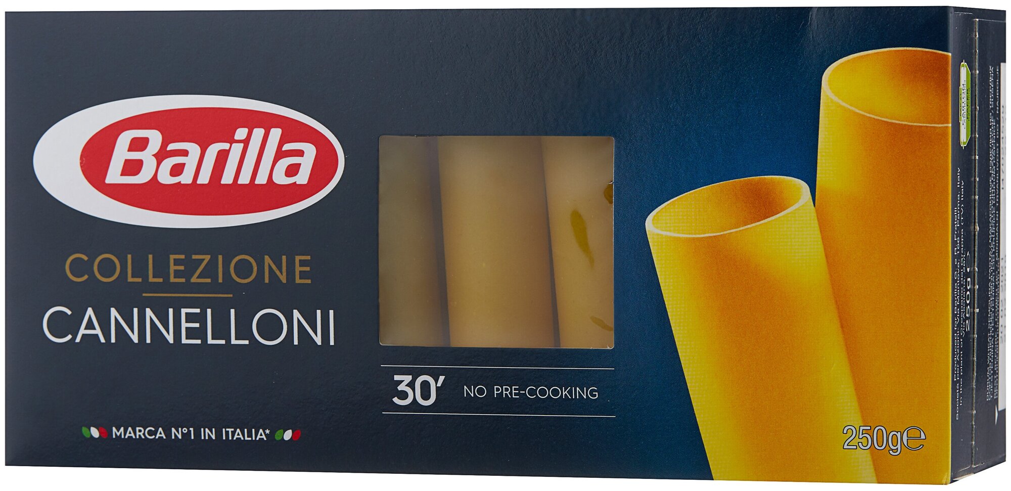 Макароны Barilla Каннеллони трубочки, 250г - фотография № 4