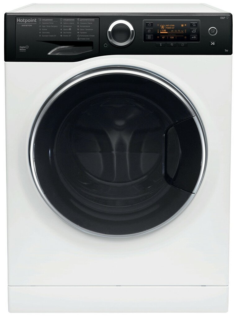 витринный Стиральная машина Hotpoint-Ariston BK RD 723 ST K белый - фотография № 1