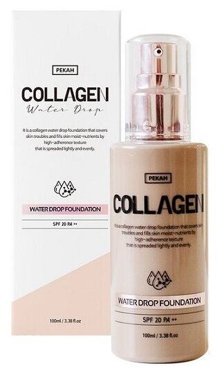 Pekah Тональный крем Collagen Water Drop SPF 20