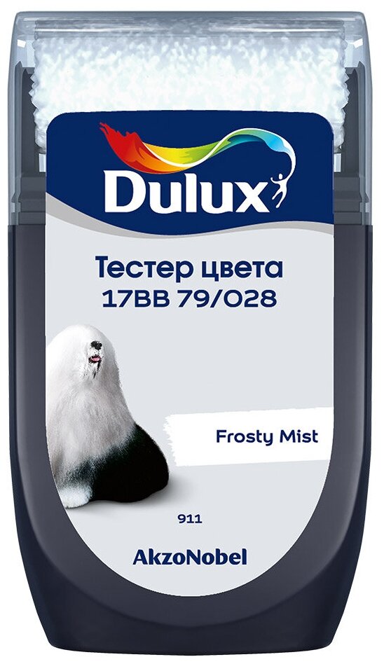 Тестер цвета Dulux 17BB 79/028 матовый 0,03 л