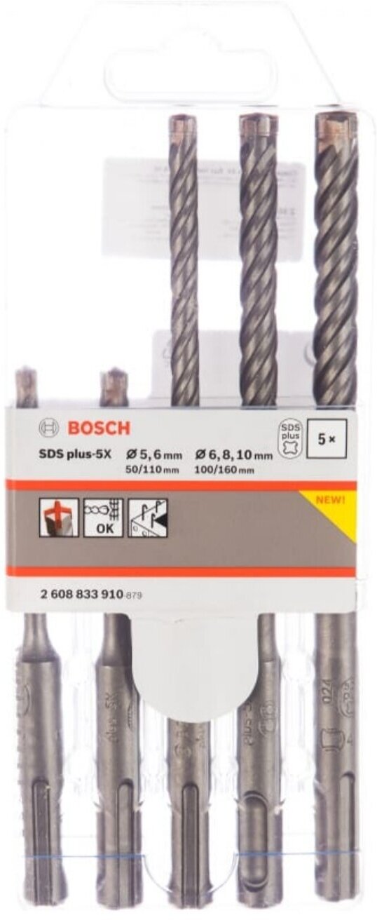 Набор четырехгранных буров BOSCH SDS-plus 2608833911