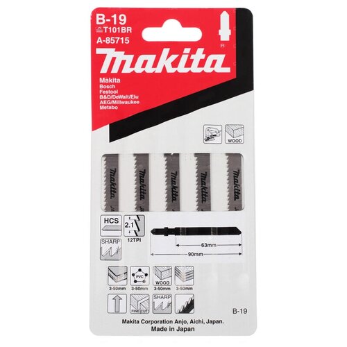 фото Набор пилок для электролобзика makita a-85715 5 шт.