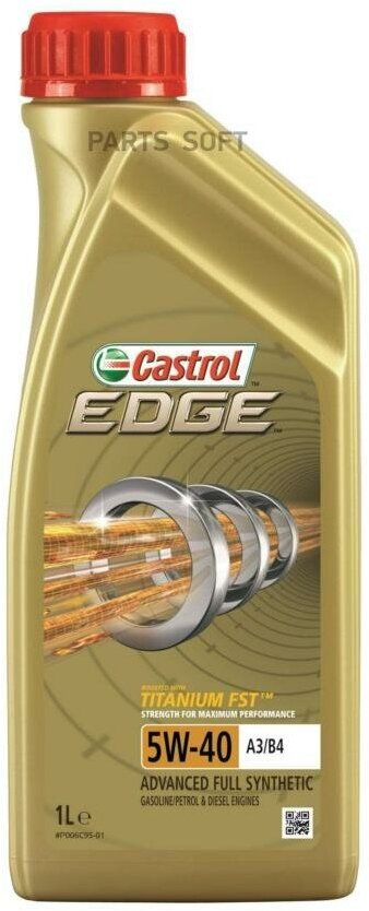 Castrol 5w40 (1l) edge a3/b4_масло моторное! синт.\ acea a3/b3, a3/b4