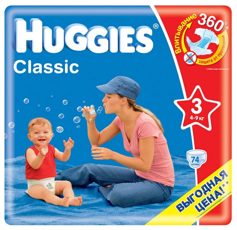 Подгузники huggies Classic mega pack, 4-9кг, 74шт. - Kimberly-Clark