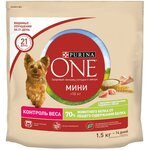 Корм для собак PURINA ONE Mini для склонных к полноте, с индейкой и рисом сух. 1,5кг - изображение