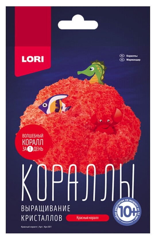 Кораллы "Красный коралл" набор для выращивания кристаллов LORI Крк-001