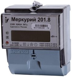 Электросчетчик Инкотекс Меркурий 201.8 230В